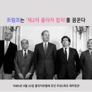 혜성프라자 이미지