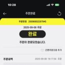 대학로 85(경대북문) 이미지