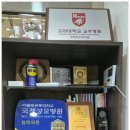 아름다운눈안과의원 이미지