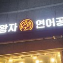 광교지구대 이미지