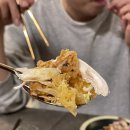 불멍옛날통닭
