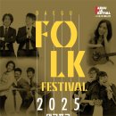 대구문화예술회관 야외공연장 이미지