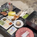거창큐마트 | 거창 정육점 고기 맛집 고진정 캠핑용 고기 추천