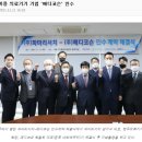 시온리서치