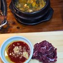 182 | 24시영업하는 고깃집 만수동맛집 화로구이 만수점 후기