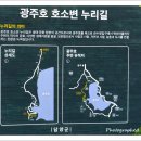 관수정 | 효심이 깃들어 있는 곳 - 동강조대(桐江釣臺)