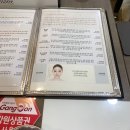 [강릉] 송정동 피부관리I 골근 실루엣 수기리프팅 관리 I 아미아 이마트 강릉점