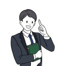 키다리부동산공인중개사무소 이미지