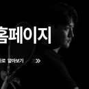 테니스랜드 - 수영구 광남로 209 | 테니스랜드