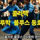 조용필 노래 - 바람의 노래 가사 이미지