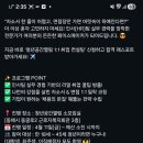 동해시근로자복지회관 | 🔥 동해·삼척 취준생이라면 무조건 해봐야 하는 1:1 취업 컨설팅 (청년공간 열림_외대김코치)
