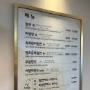 가온밀면부산 이미지
