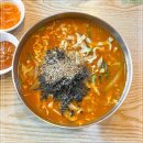 맛사랑채 이미지