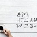 산들바람 이미지