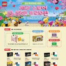 102스토어