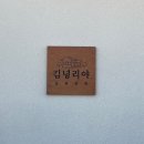 오라이투어 이미지