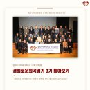 의리로운 | ✨희곡으로 돌봄을 말하다 [경희로운 희곡읽기 3기] 종료 & 낭독극 후기✨