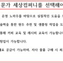 지에이컴퍼니