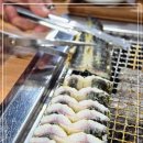 금빛장어 이미지