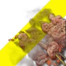 꼬치