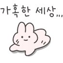 CU유니시티점 이미지