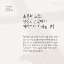 즐거운우리동네협동조합 이미지