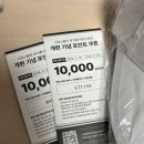 경기F&C 이미지
