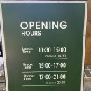 저스트 텐동 동리단길점 이미지