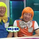 구 루 미 이미지