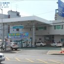 에이스주유소 이미지