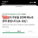 스타벅스 압구정로데오역 이미지
