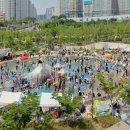 금곡 어린이공원 이미지