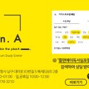 대림24시셀프세차타운 네이버블로그