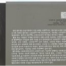 궁도장(열무정) 네이버블로그