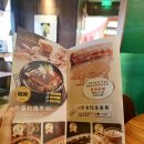 상하이 그랜드마더 메뉴 추천 웨이팅 가격 상해 가성비 맛집 솔직 후기
