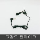 케이엠인터네셔날 이미지