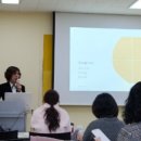 유쾌한 커뮤니케이션 대화법 이미지