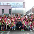 간석1동-6 이미지