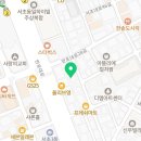 서초대로42길 44 이미지