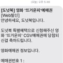 나 사거든 이미지