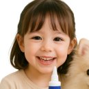 주식회사 뉴트리케어 이미지