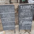 앨리스토리커피볶는집 이미지