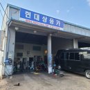 상용카 이미지