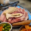 생림면 복지회관 화장실 | 봉담 가성비 맛집, 연탄구이 돼지한판 등불회관 후기
