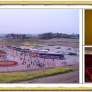 마한문화공원 이미지