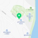 남이섬카타마린리조트 이미지