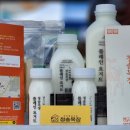 청솔목장 이미지