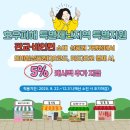 서천-20 이미지