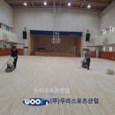 문래중학교 이미지