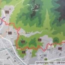 지에스25 안양석수역 이미지